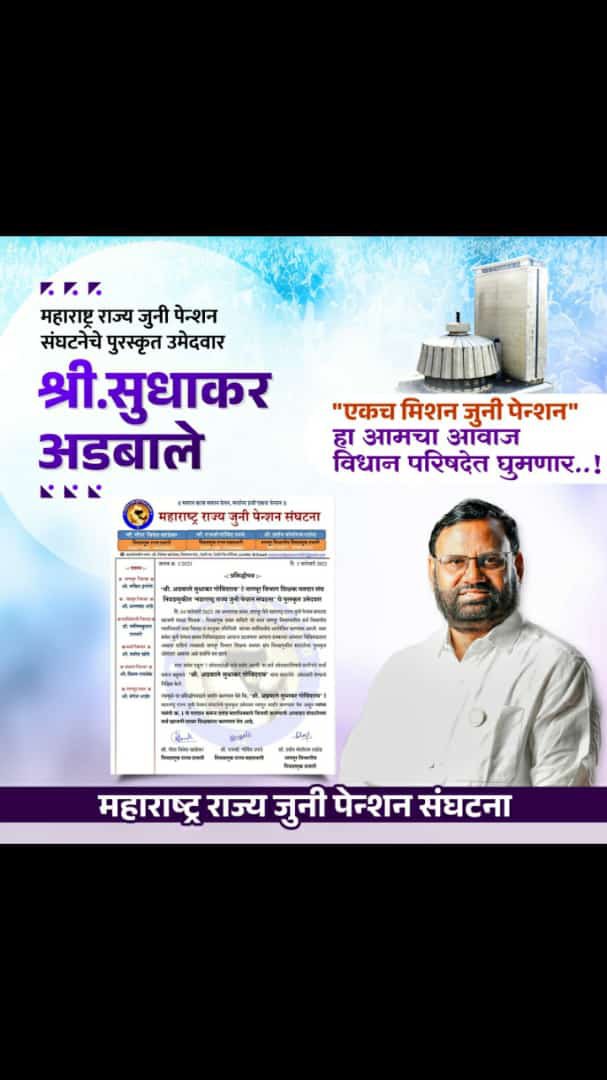 Rahul More tweet media