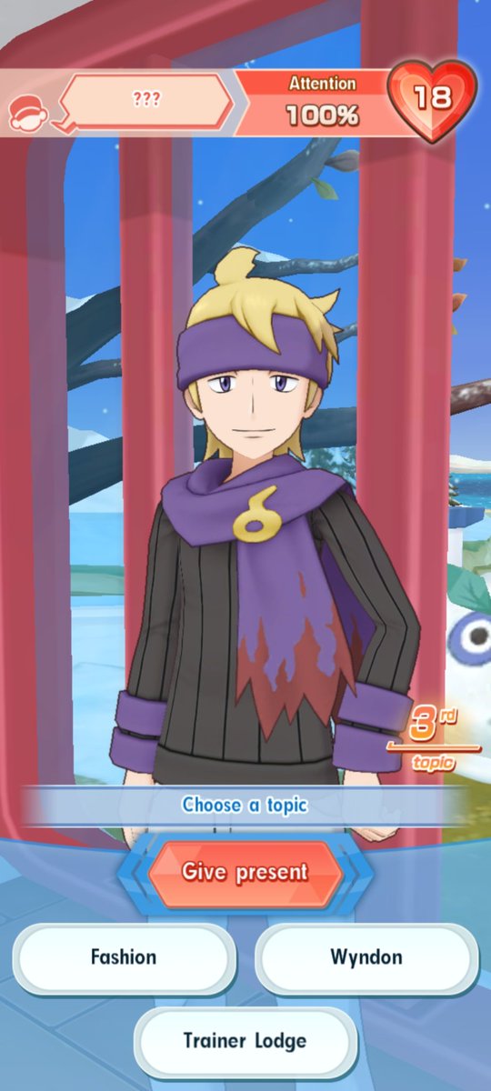 pidgeottite's tweet image. / finally having my dream date.