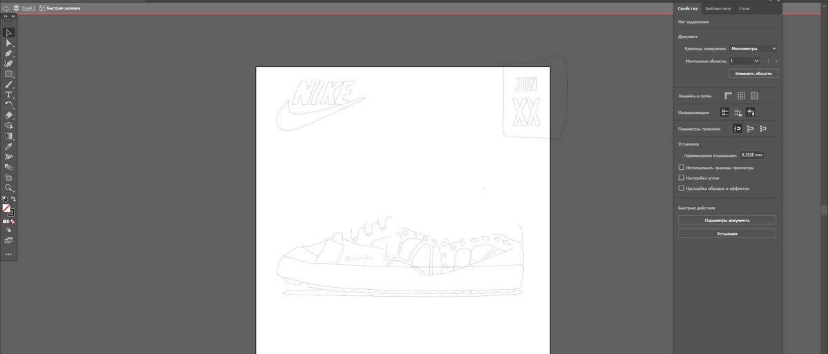Chepidrr's tweet photo. Proccess of work✍️ @rmflawha12 @TabinekoKIKI @tue_art https://t.co/3BbCWWvIbN