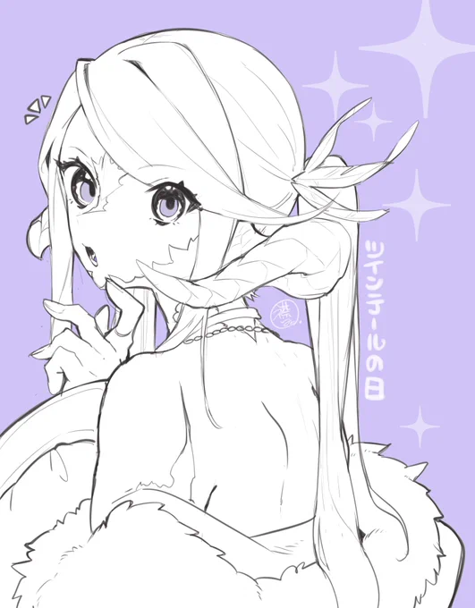 ツインテールの日?!?! 