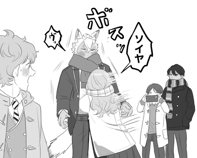 顔ありモブもいる 