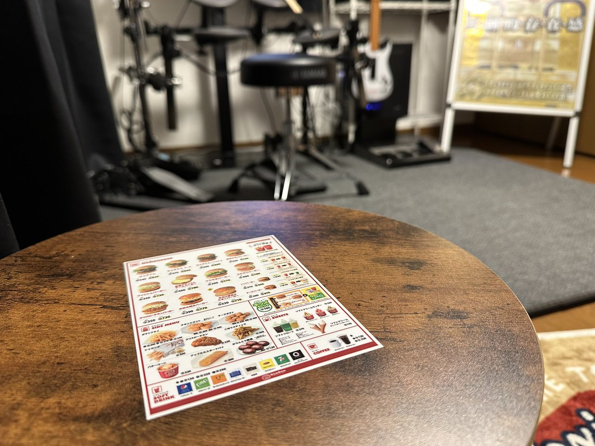 ばちお tweet media