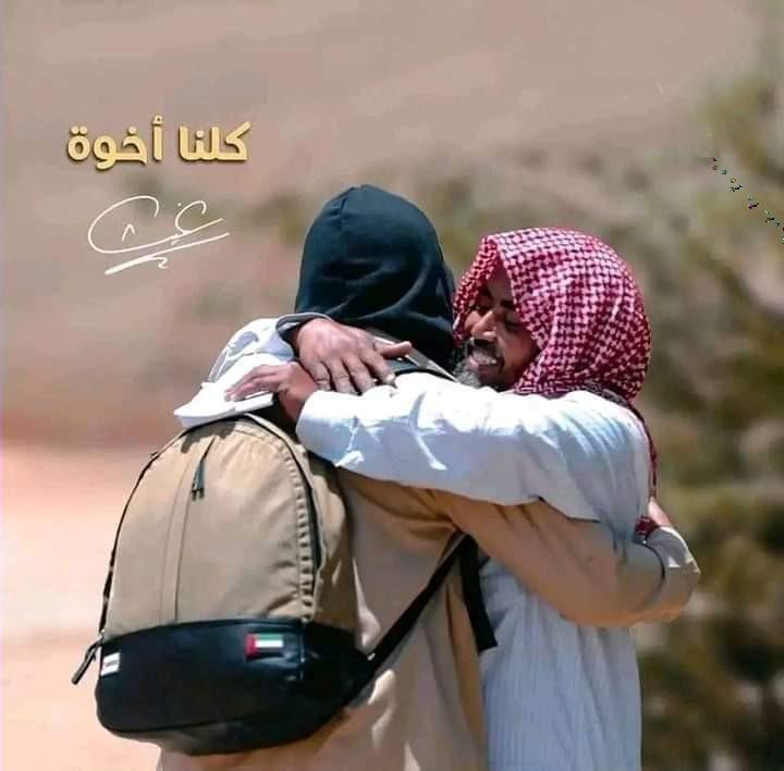 انتظرونا قريبا..في رمضان 2023 
بلغنا رَمضَان مَجبُوريِن مُطمئنين ياربّ .