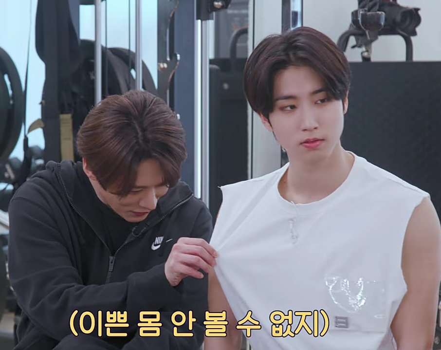 minijutdae's tweet photo. Qualquer oportunidade de olhar o corpinho do Jisung o Lee know olhou https://t.co/cFVXcfdqGV