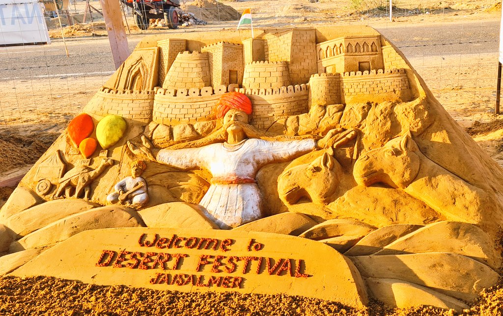 sandartistajay's tweet photo. Welcome to #DesertFestival #jaisalmer, today my #sand_art at #pushkar_desert,#Rajasthan @my_rajasthan @aaijsmairport https://t.co/2SlgwhnapX