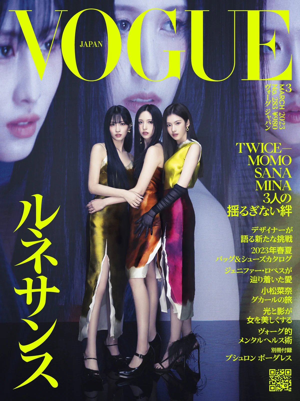 PRADA JAPAN on X: 