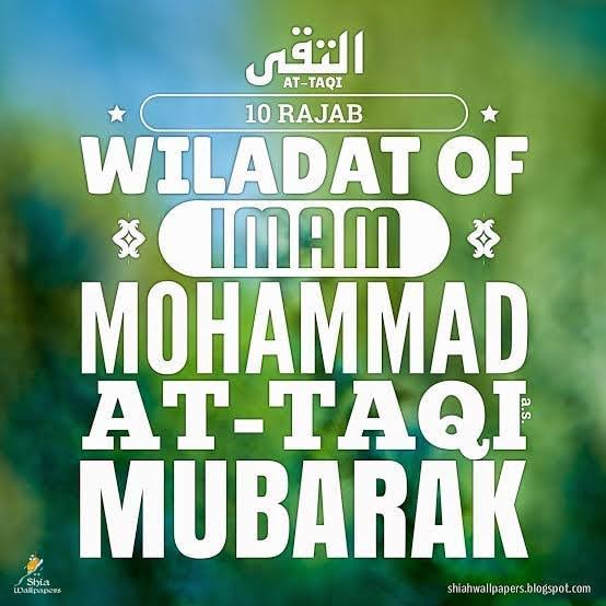 10 رجب
شبِ ظہور امام تقی علیہ السلام 

مرضیوں والے شاہ ع کی شب ہے
دیپ اترے ہیں، روشنی شب ہے
صحن زہرا ع میں ہے ظہورِ تقی ع
آج کی شب تو متقی شب ہے

راحل بخاری❤️🌸