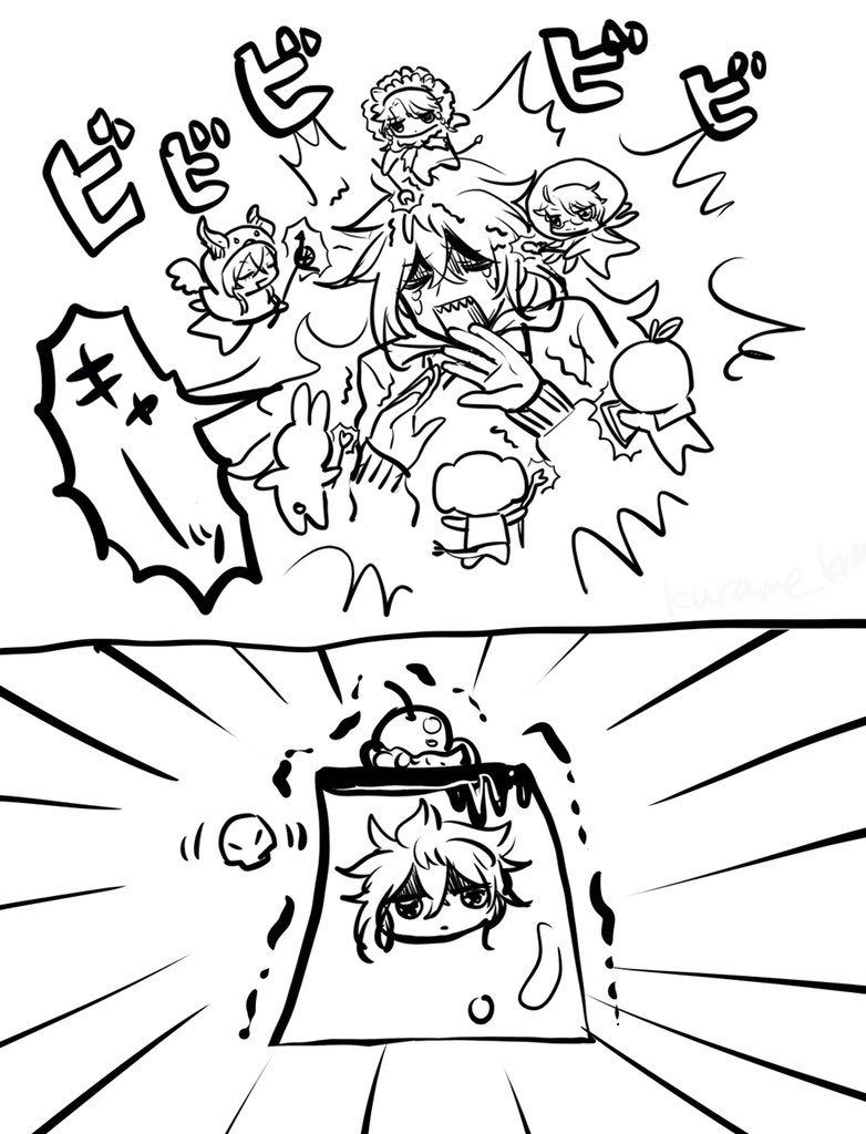謎絵の謎漫画 