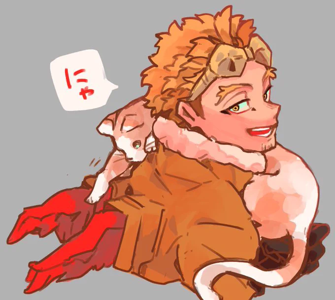 にゃん 
