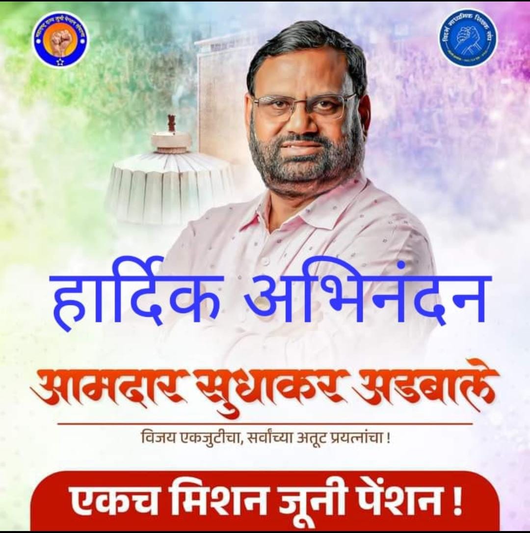 Prakash Koli tweet media