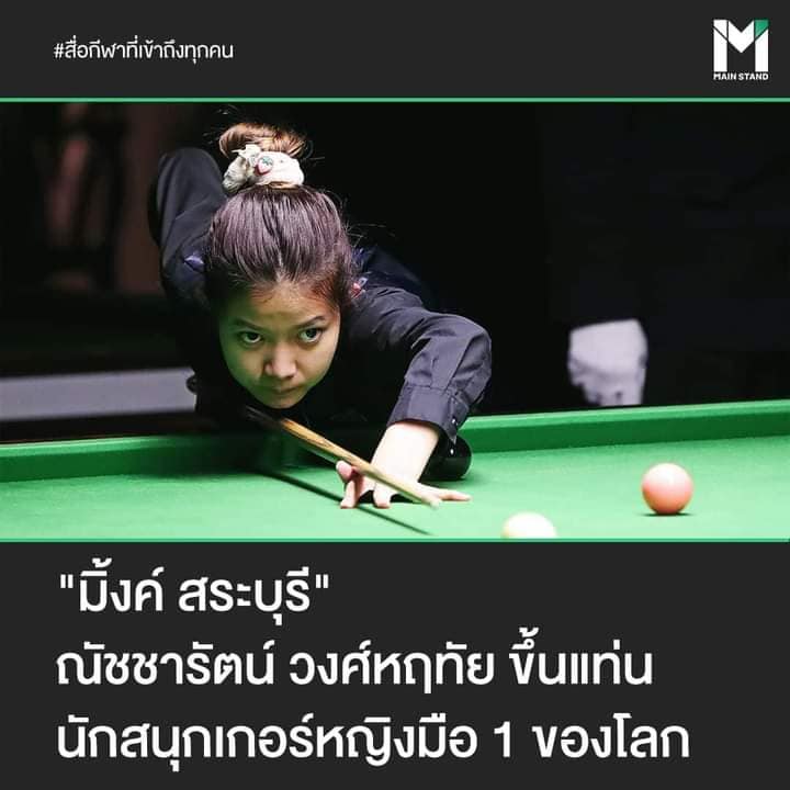 ♥LOVE The king ♥ #เรารักพระเจ้าอยู่หัว tweet media