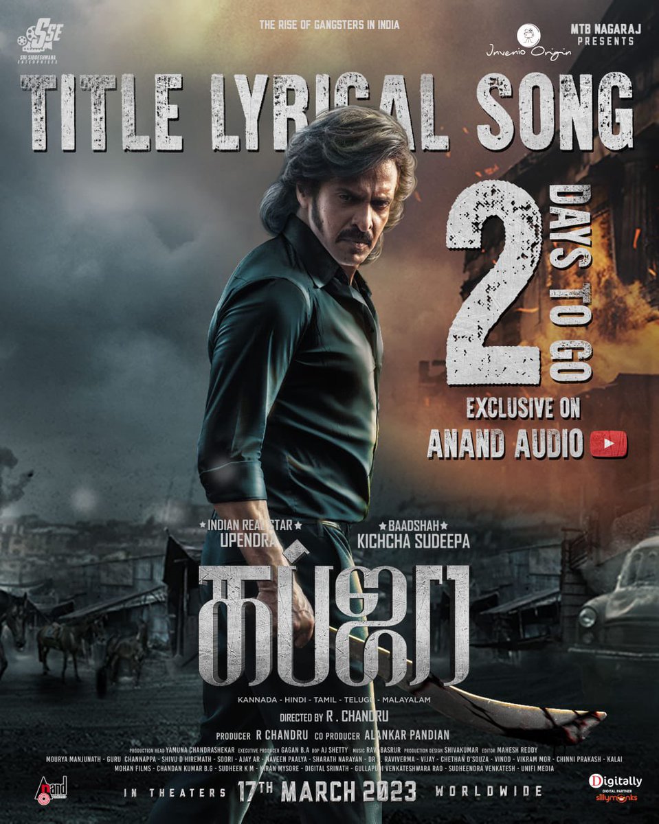 rajakumaari's tweet image. #2Days to go for The Much Awaited #KabzaaTitleTrack on @aanandaaudio YouTube Channel &amp;amp; A Grand event at Hyderabad On #Feb4th 7PM...

#Kabzaa the next big thing in the Indian Cinema Releasing Worldwide On March 17th.
#KabzaaFromMarch17

@shriya1109 @anandpandit63 @apmpictures