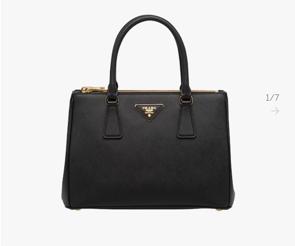 PRADA プラダ バック【値下げ：最終：現品限り】