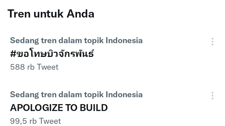 Zefanyamarcell3's tweet image. Semangat biuu 💙💙💙💙💙💙💙💙💙💙💙💙💙💙💙💙💙💙💙💙💙💙💙💙💙💙💙💙💙💙💙
#ขอโทษบิวจักรพันธ์ 
#ApologizeToBuild