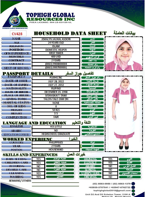 TAG_ALS's tweet photo. استقدم عاملتك خلال 45 يوم من الفلبين https://t.co/05ydFuy6WQ