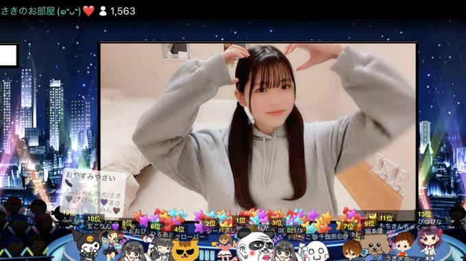 Twitterのコスプレ画像44