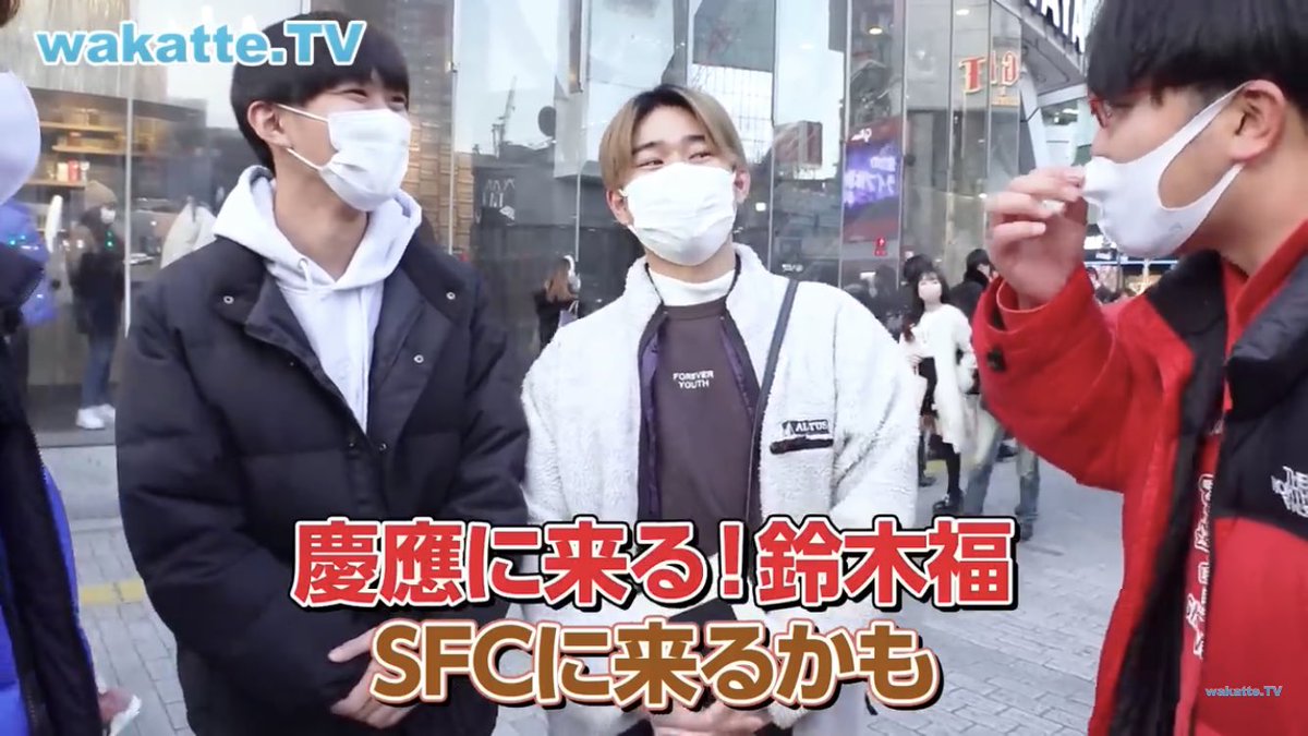qnn_dn's tweet photo. 鈴木福めちゃくちゃ言われてて草 https://t.co/SbB40j0QZf