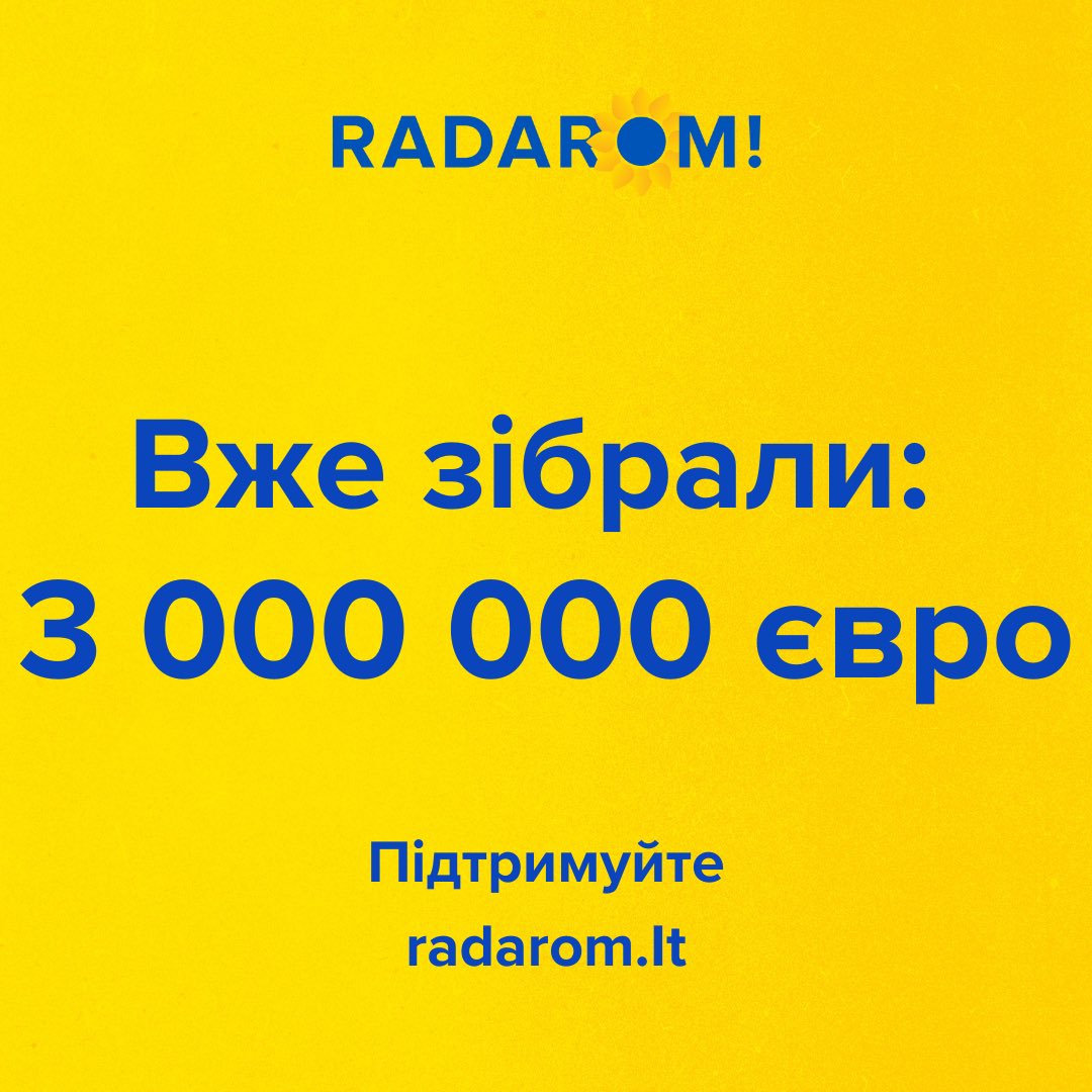 Я не знаю коли закінчиться війна
Але я точно знаю що русні пізда 🇺🇦🇱🇹
