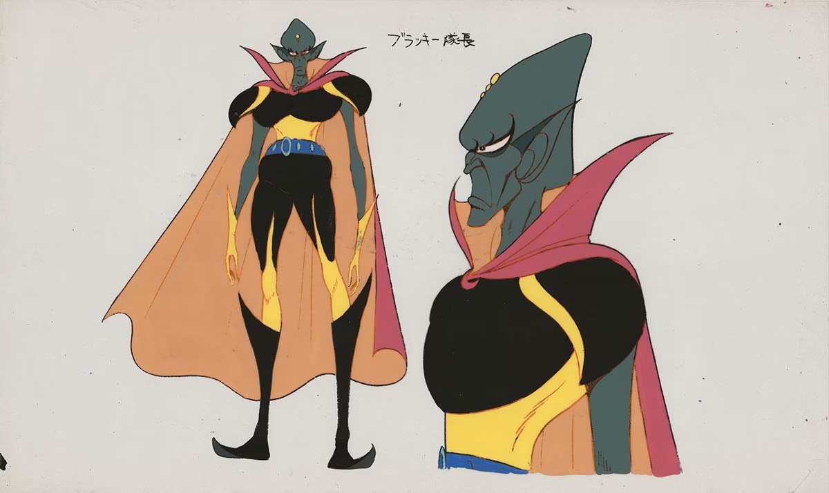 AnimeCartoonCel's tweet photo. UFO Robot Grendizer #Goldorak #ModelCel #Settings #Settei Blaki #Hydargos
Sold for $1,558 in January 2023
More #AnimeCel & #Cels / #Cel here: https://t.co/34i52L1I9D
#Anime #Animation #UFORoboGrendizer https://t.co/2w47RfbW3x