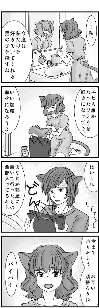 (8/9)
