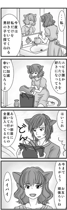 (8/9)