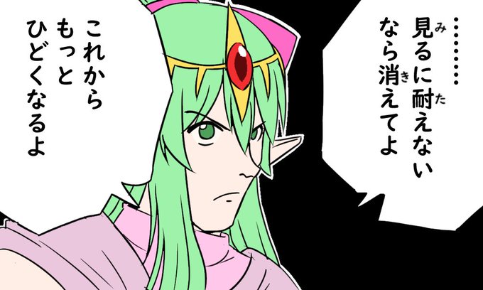 チキ https://t.co/8af5rwBLFK 