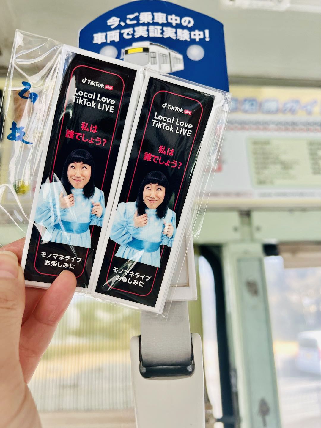 コロッケ様 横須賀コロッケのマルシン｜こだわりがつまった個性あるコロッケ