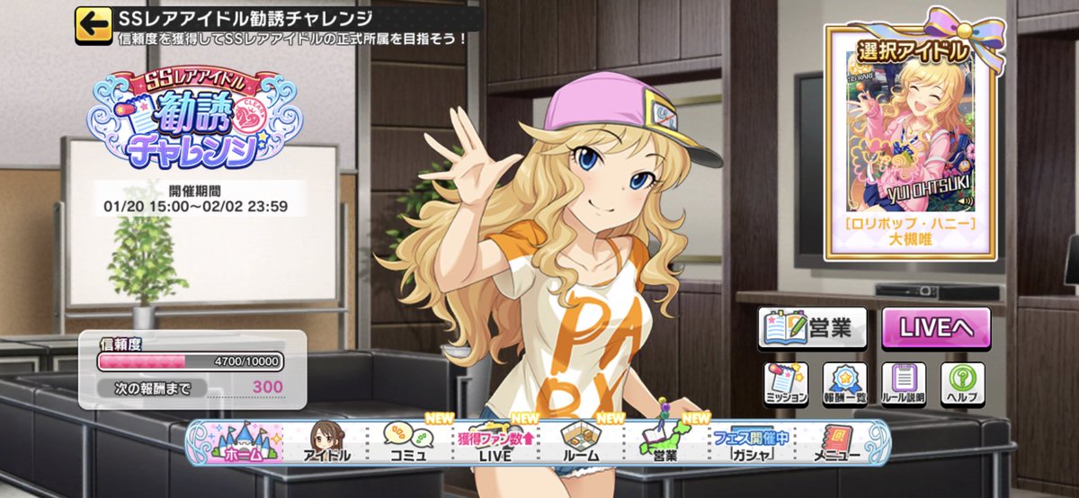 sto7_3's tweet image. 終わらない気がする