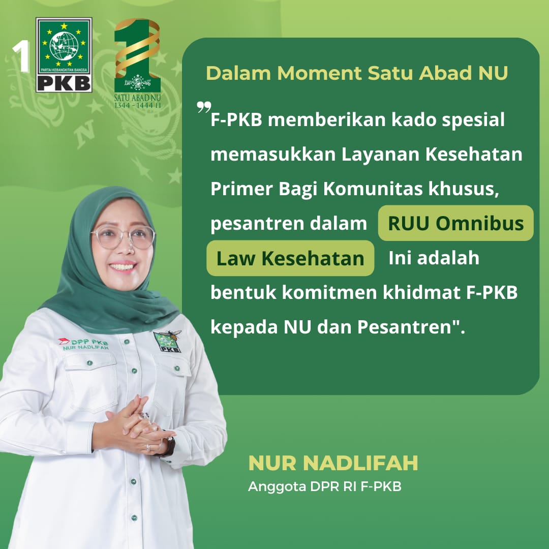 ningsh96's tweet photo. Perjuangan kader NU @nur_nadlifah sebagai kado spesial 
#satuabadnu 
#SatuAbadNU
#NahdlatulUlama 
#FPKB https://t.co/3zCUpkY37o
