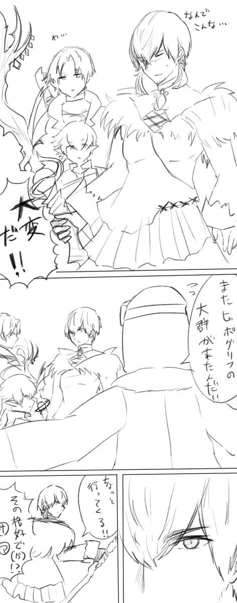 ハァハァ 珍しくがんばった https://t.co/6loUrFbIXt 