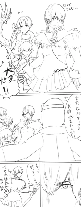 ハァハァ 珍しくがんばった https://t.co/6loUrFbIXt 