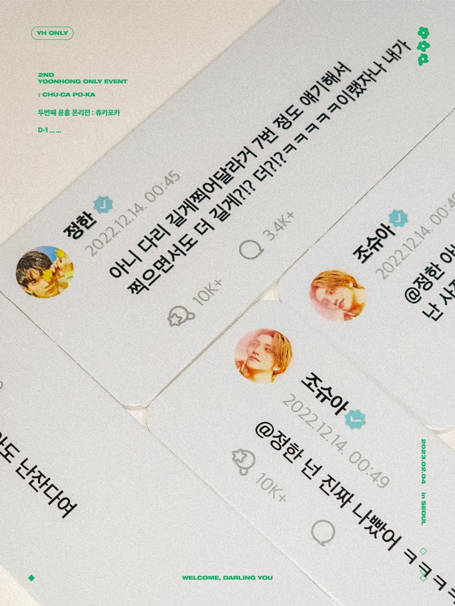 𝗗-𝟭 ... ... ...