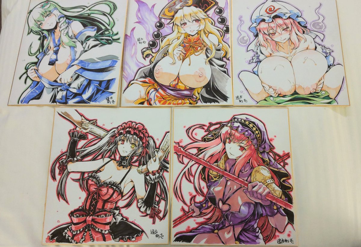 サイン入れました
希望があれば落札者の名前も入れさせて頂きます。
皆さんの入札をお待ちしてます 