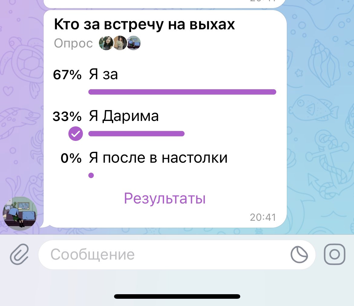 DarimaDoris's tweet photo. Все что вам нужно знать обо мне: https://t.co/IVsJaJooEi