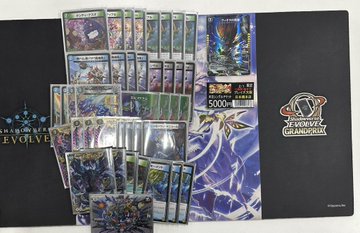 デュエマ メタジャオウガ 今月のとっておき 11166円 spektakel.wien