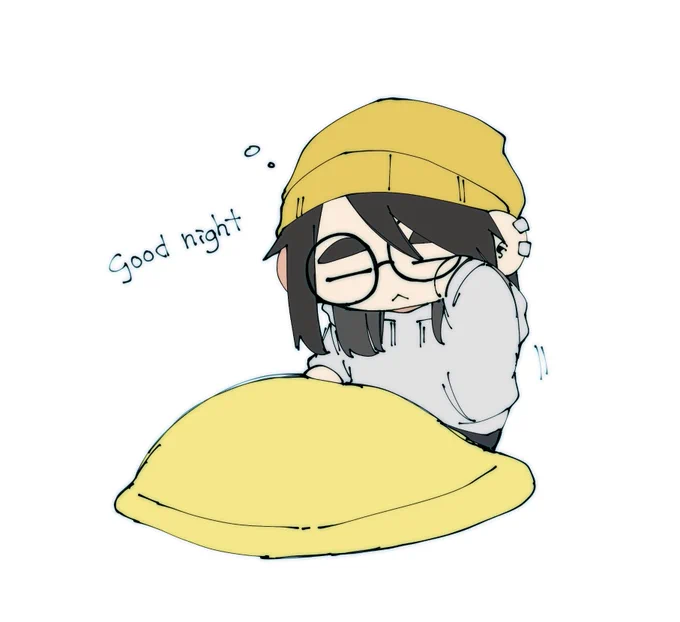 ねるよ〜 