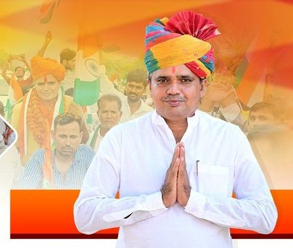 किसी भी समाज की शक्ति, सिक्षित और संपन्न नारी शक्त मैं ही निहित होती हैं। राव समाज में बालिका शिक्षा को बढ़ावा देने के लिए जालोर भाजपा जिलाध्यक्ष श्रीमान श्रवणसिंहजी राव द्वारा आबूरोडमें छात्रावास निर्माण के लिए ₹ 1 करोड़, 25 लाख की घोषणा करने पर ख़ूब खूब साधुवाद! <a href="/Smraoborli/">Shravan Singh Rao</a>