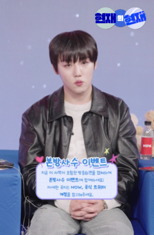 bbang828's tweet photo. 오늘은 너무 재밌었어요~ 97즈 케미 완전 좋아요! 다음에도 꼭 불러주세요! 주니주니장주니 오늘도 귀엽넹~>< 
#현현_본방사수_12회 https://t.co/cCs1pvy3Q7