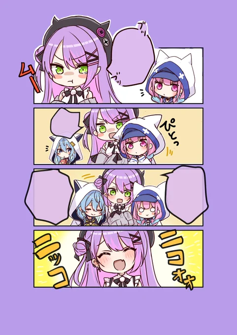 一応文字なしも… 