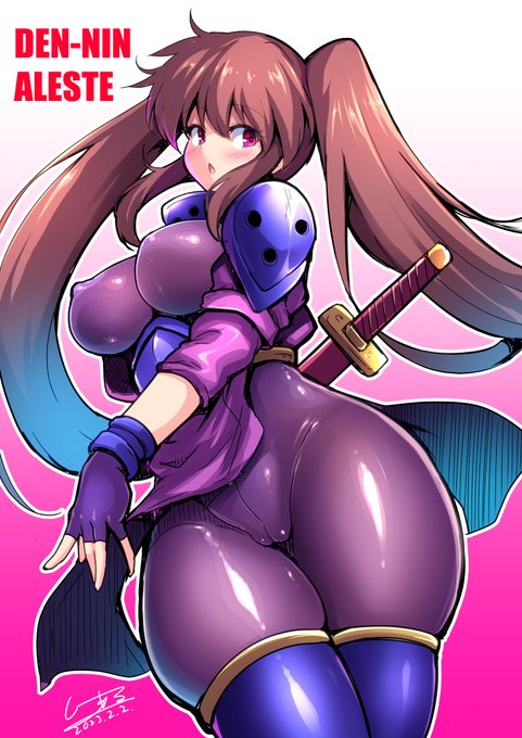 これくらいの色合いのほうが現代っぽいかな(退魔的な 