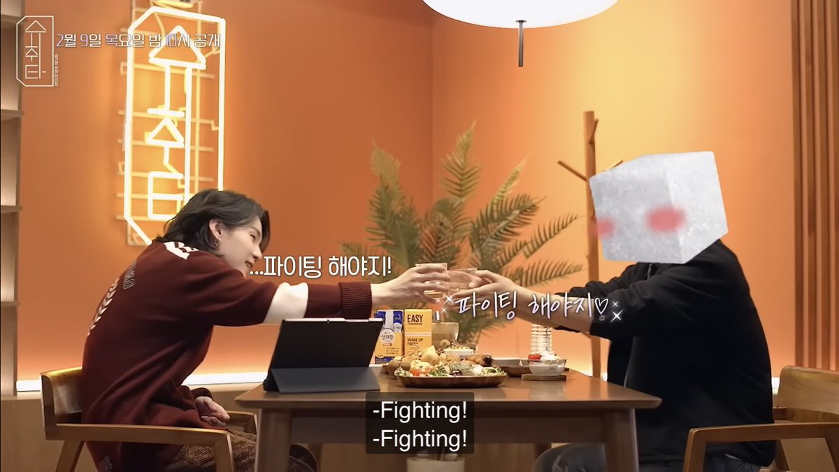 sounds_of_cheol's tweet photo. hoshi will be the next guest on suga's suchwita next week! https://t.co/83ykEC4RuQ