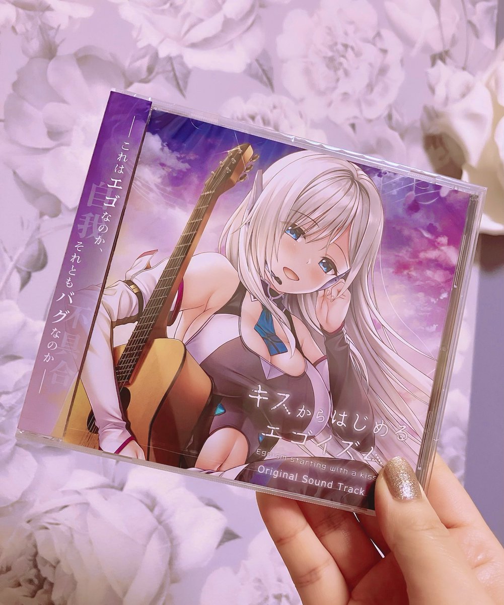 皐月-satsuki-公式 (@infosatsuki) / Posts / X