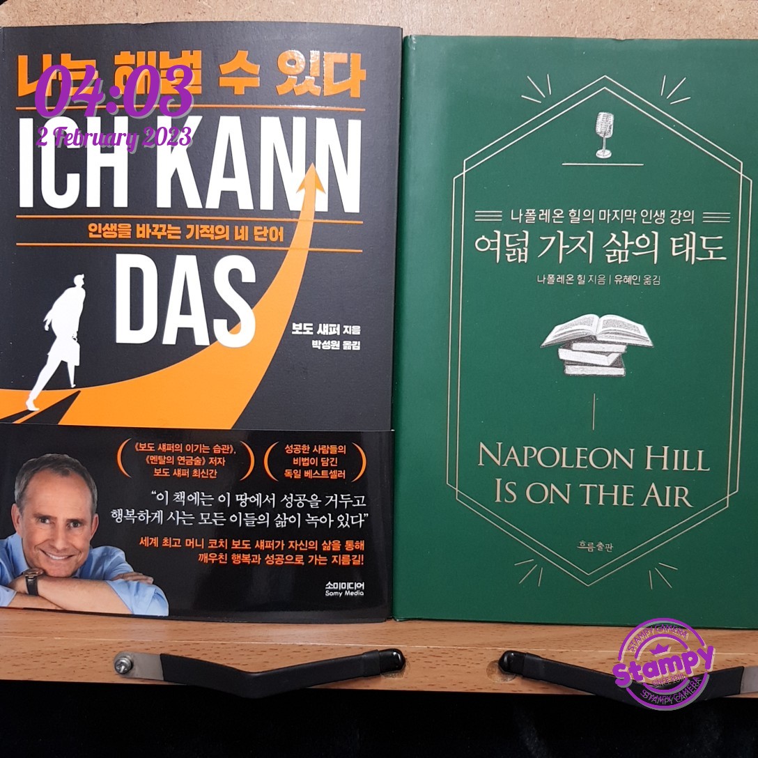 아델 Adel tweet media