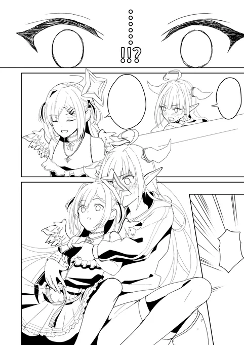 Skebリクエストのエッなkncc漫画描いてる🥰 