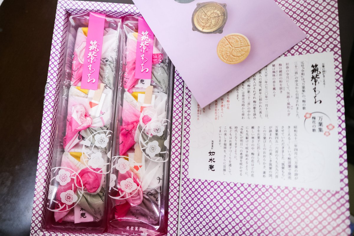 人生はチョコレートの箱のようなもので、どんな味が食べられるか分からない。苦味を忘れないように、毎日苦いものを食べなければならない。