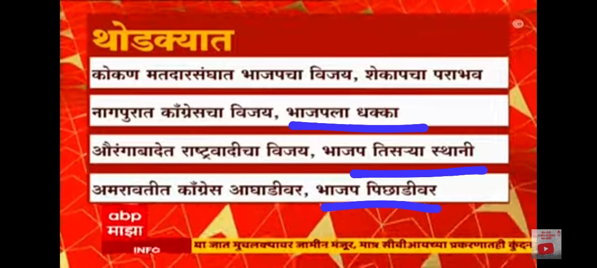 मैं पुराणी पेन्शन का हकदार हू|Sandeep Nagre tweet media