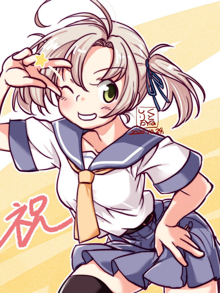 衣笠(艦これ) 「(満潮さんはツインテに含まれますか…?(小声) 」|クトネシリカのイラスト