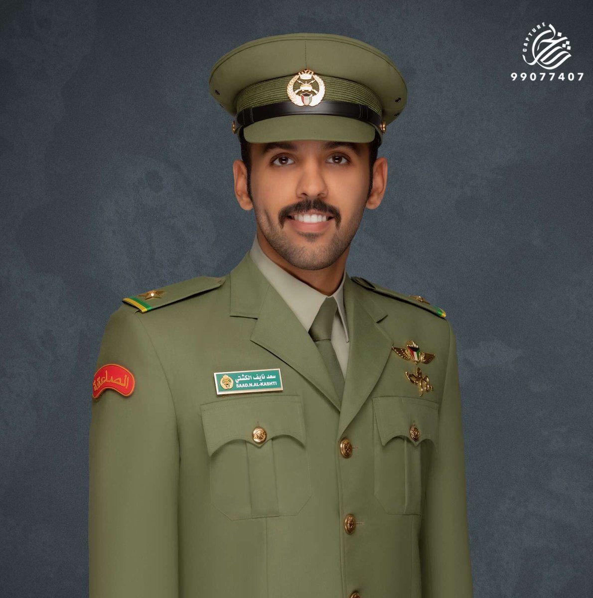 { وَآخِرُ دَعْوَاهُمْ أَنِ الْحَمْدُ لِلَّهِ رَبِّ الْعَالَمِينَ }

الحمدلله حتى يبلغ الحمد منتهاه ، تم تحديد موعد تخرجي من كلية أحمد بن محمد العسكرية دولة ( قطر ) يوم الخميس الموافق ٩-٢-٢٠٢٣ برتبة مُلازم 
وأسأل الله لي ولكم التوفيق والسداد .