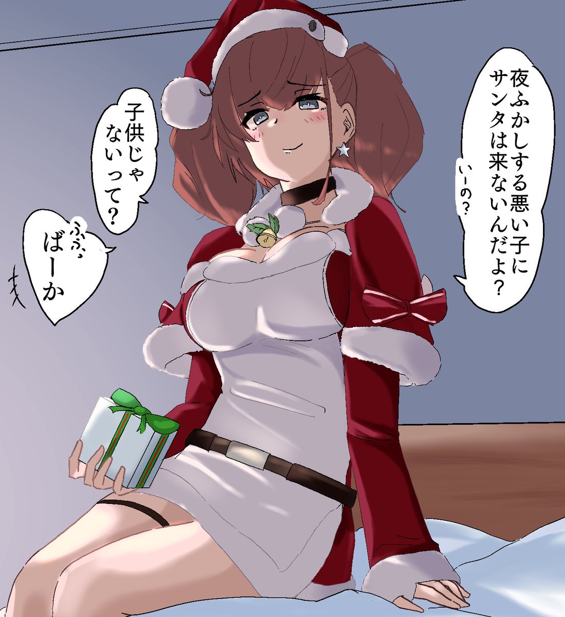 #ツインテールの日
近くにあるやつを引っ掴んできた 