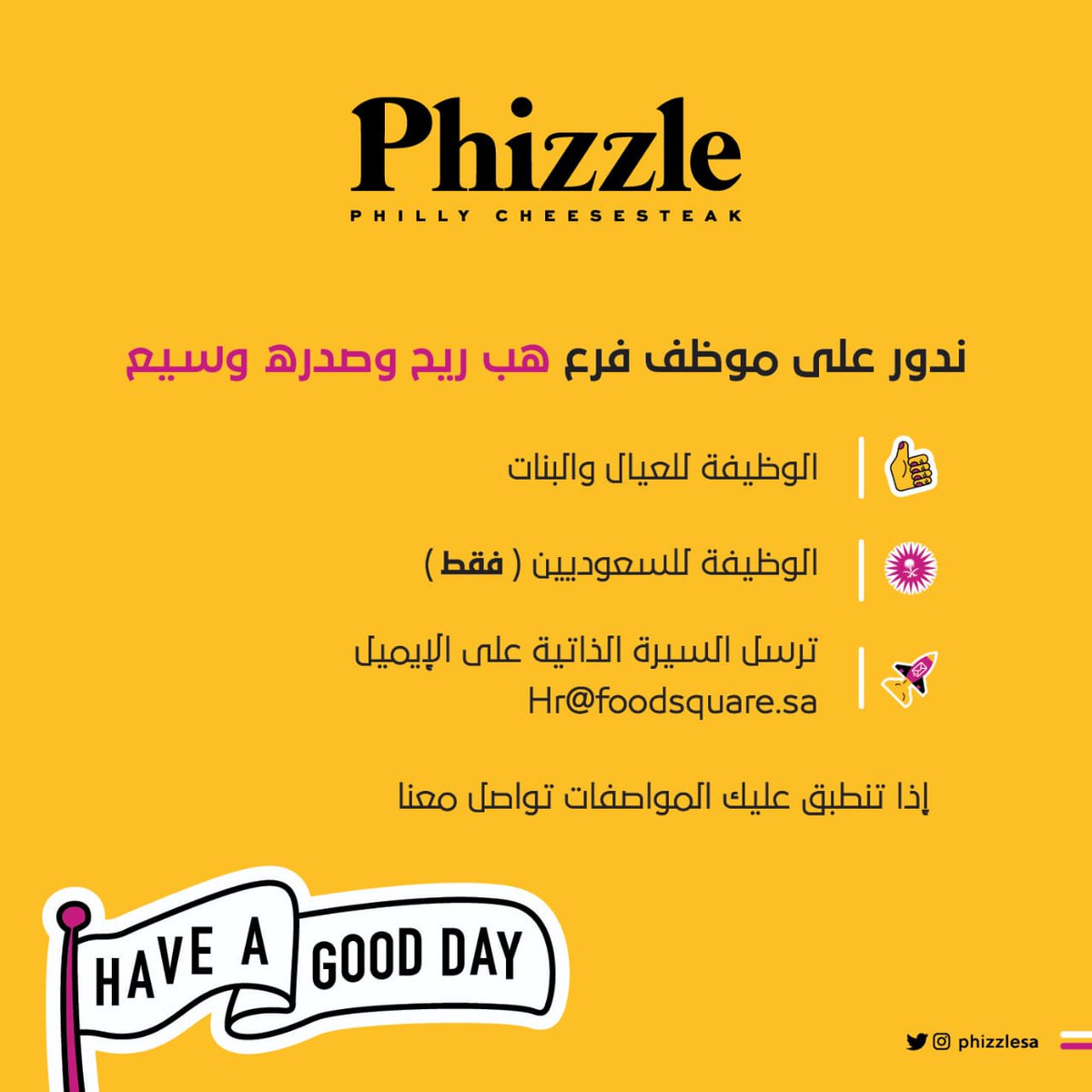 Phizzlesa's tweet photo. #وظيفة_شاغرة 
#وظائف_الرياض #موظف_مطعم #فيزل #فيلي_ستيك_ساندويش https://t.co/yG2rXy1sir